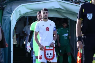 امید