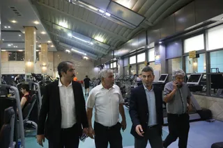فدراسیون