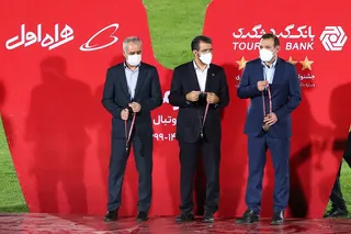 قهرمانی پرسپولیس