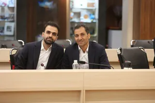 فدراسیون