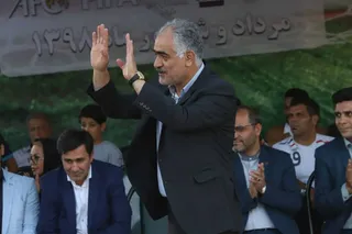 فستیوالل2