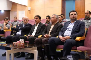 تمرین