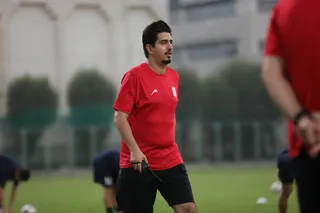 تمرین