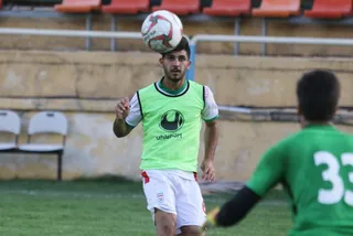 اميد
