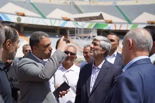 بازدید