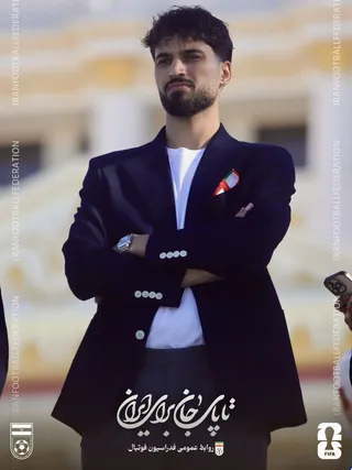 تیم ملی