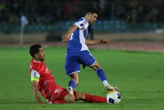 پرسپولیس
