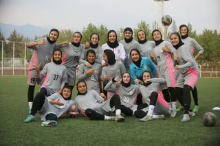 بانوان