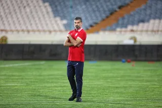 امید