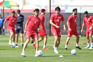 تمرین