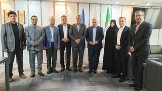 فدراسیون