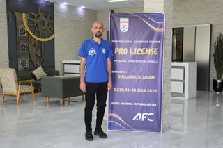 پرولایسنس