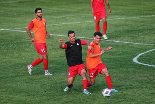امید