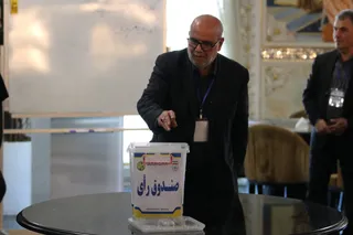 استانها