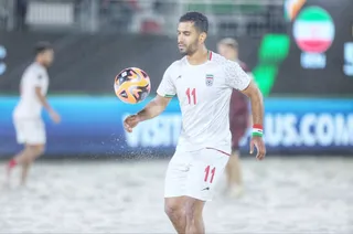فدراسیون