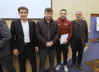 داوری