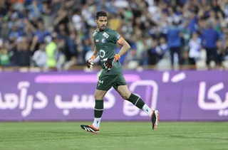 استقلال