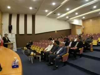 فدراسیون