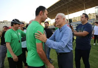 امید