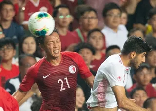 ایران و هنگ‌کنگ