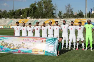 تیم ملی