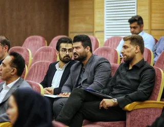 فدراسیون