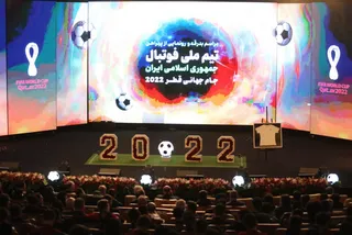رونمایی