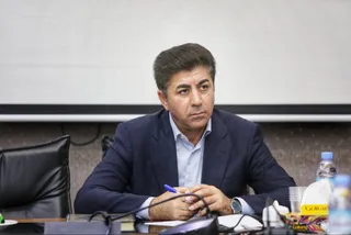 فدراسیون