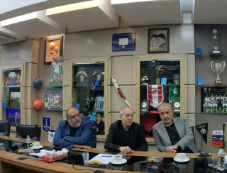 کارگروهه