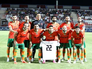 مس