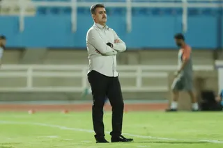 استقلال