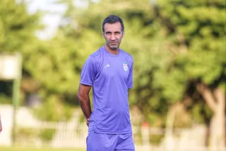 امید
