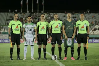 الومینیوم
