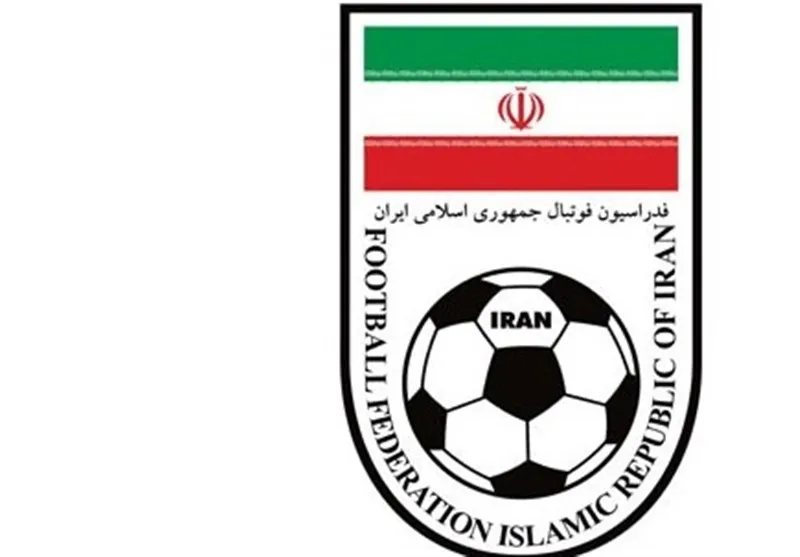 اطلاعیه فدراسیون