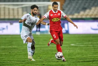 پرسپولیس