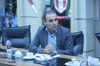 فدراسیون