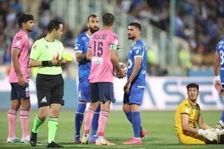 استقلال