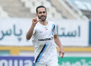 پیکان