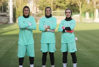 بانوان 