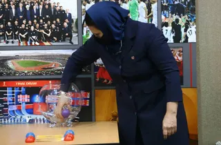 بانوان
