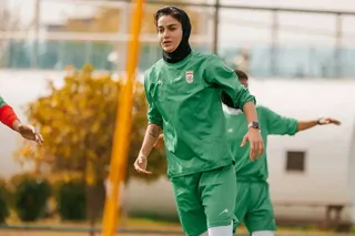 بانوان