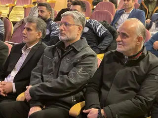 فدراسیون
