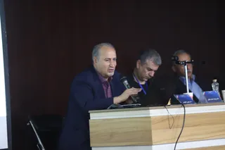 تاج کلینیک