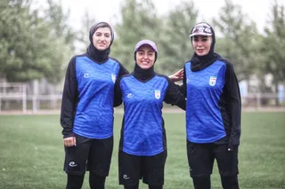 داوری