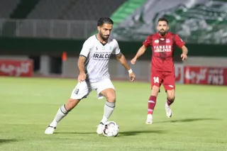 الومینیوم