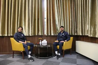 رفت