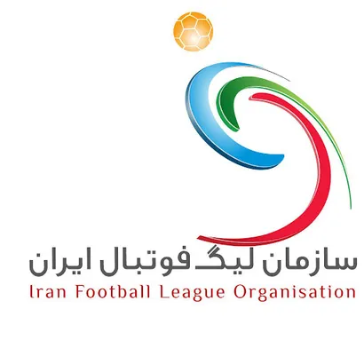 ابلاغ برنامه فرهنگی هفته سیزدهم به باشگاه های لیگ برتر