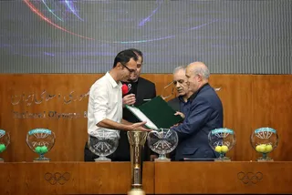 لیگ یک