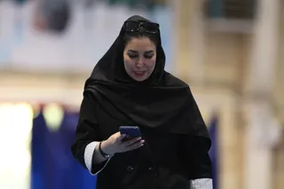 فوتسال