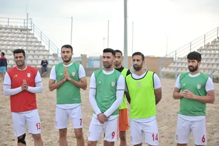 یکی